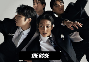 The Rose – Baby