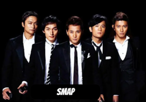 Smap – Lion Heart