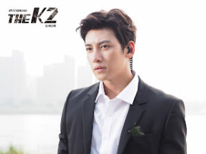 The K2 com Ji Chang Wook