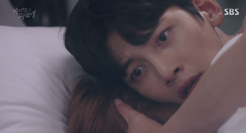 Suspicious Partner Episode 28 Recap | THOUGHTSRAMBLE