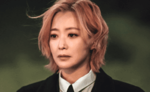 Tomorrow – 내일 (Amanhã) com Rowoon