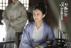 A História de MingLan