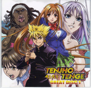 Animes de Artes Marciais – Top 10