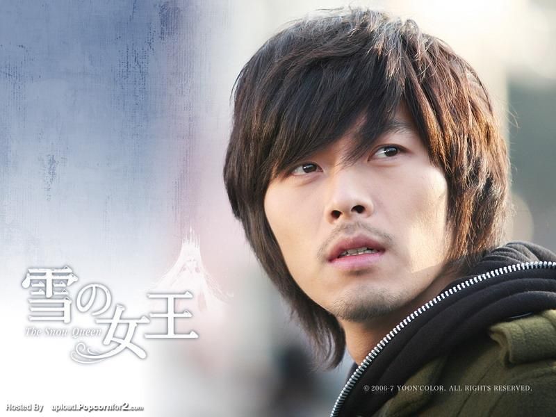 Hyun Bin | Hyun bin, Photo galleries, Photo