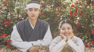 100 days my Prince – 100 dias meu Príncipe