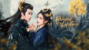 Amada por toda a vida