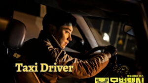 Taxi Driver
