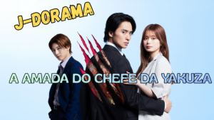 A Amada do Chefe da Yakuza: Um Romance Açucarado com um Yakuza de Brincadeira