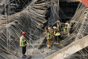 Tragédia em Obra Pública: Estrutura Desaba em Biblioteca de Gwangju, Deixando Dois Mortos e Dois Desaparecidos