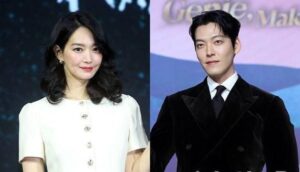 Kim Woo-bin irá se casar em dezembro