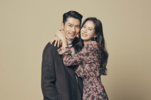 Hyun Bin e Son Ye-jin: Um casal que encanta nas telas e aquece corações com generosidade